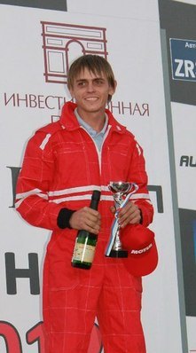Бойков Алексей