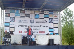 В Воронеже прошел 5-й этап Чемпионата и Первенства России по ралли-кроссу